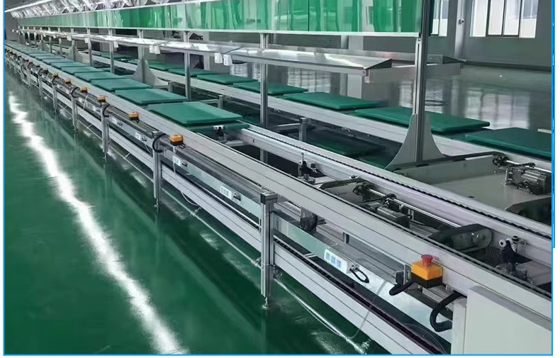 倍速鏈生產(chǎn)線