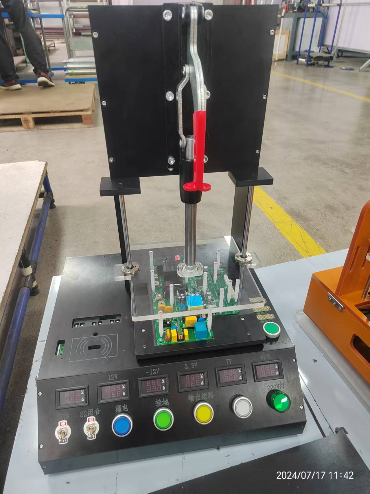 工裝檢測(cè)治具